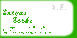 matyas berki business card